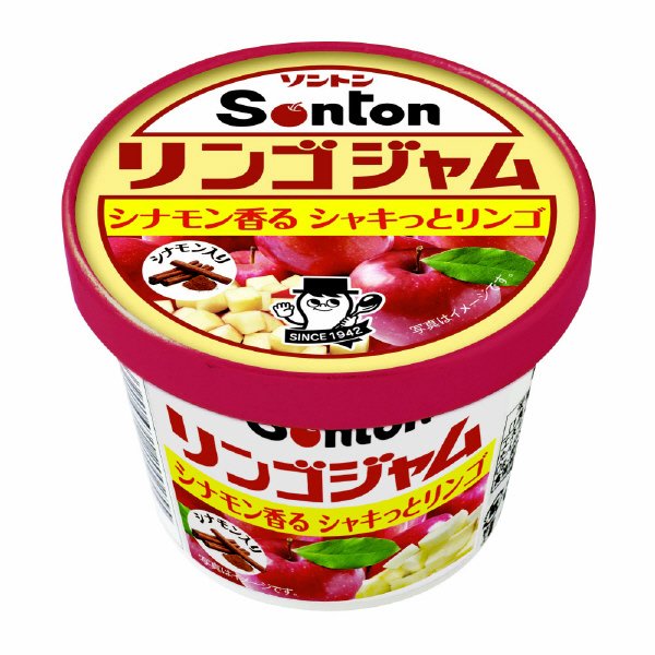 Ｆカップ　リンゴジャム（シナモン入り）