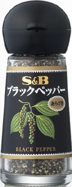 Ｓ＆Ｂブラックペッパー（あらびき）