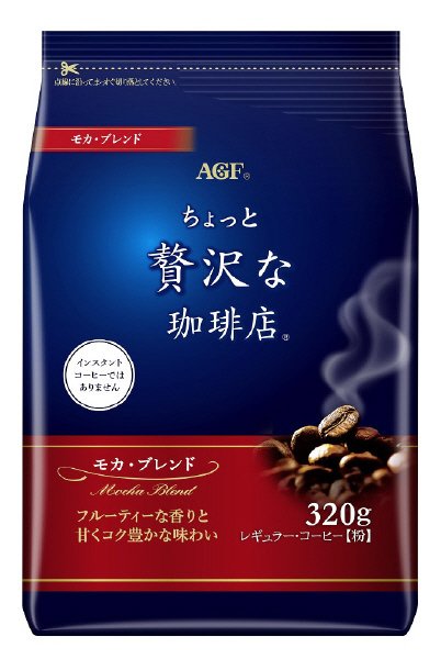 「ちょっと贅沢な珈琲店」レギュラーコーヒーモカ・ブレンド３２０ｇ