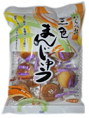 わらべ詩　三色まんじゅう