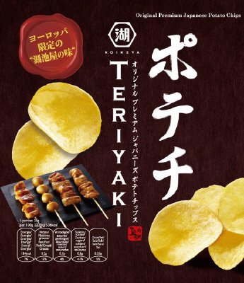 湖池屋ポテチ　TERIYAKI　テリヤキ