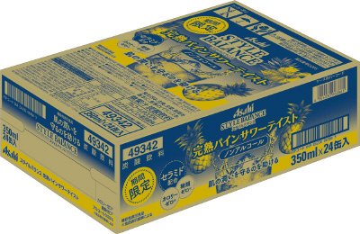 アサヒスタイルバランス完熟パインサワーテイスト
