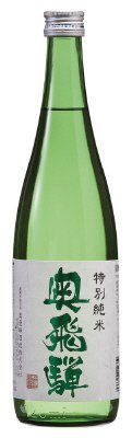 奥飛騨（新）特別純米酒 箱無