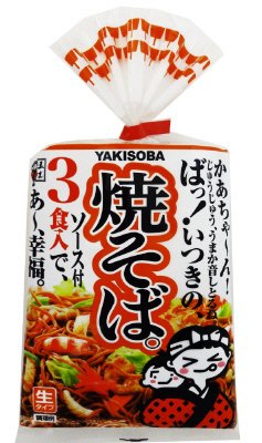 ３食入り焼そば