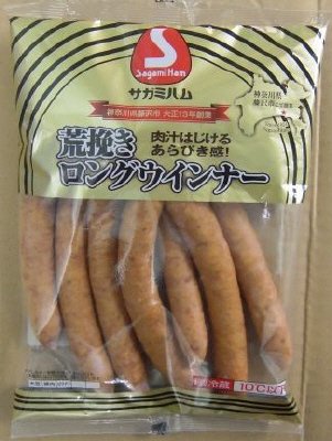 荒挽きロングウインナー３５０ｇ