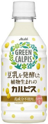 「ＧＲＥＥＮ　ＣＡＬＰＩＳ」　ＰＥＴ３００ｍｌ