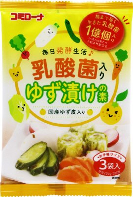 乳酸菌入りゆず漬けの素