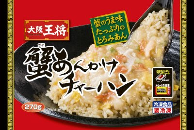 大阪王将　蟹あんかけチャーハンＡ