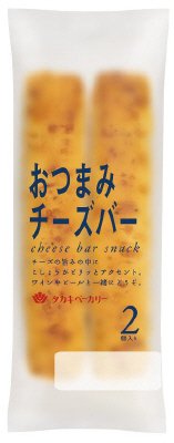 おつまみチーズバー（２）