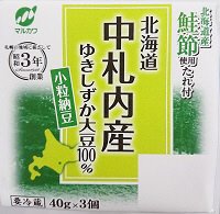 中札内産ゆきしずか小粒納豆