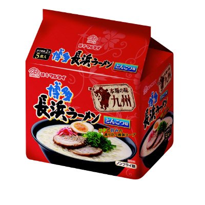 本場の味九州博多長浜ラーメン５食