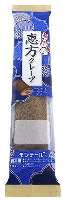 恵方クレープ