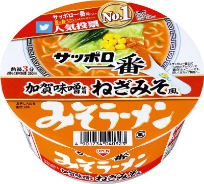 サッポロ一番　みそラーメンどんぶり　加賀味噌使用　ねぎみそ風