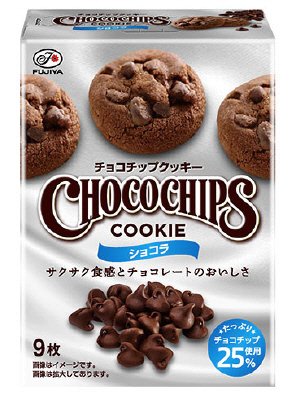 チョコチップクッキー（ショコラ）