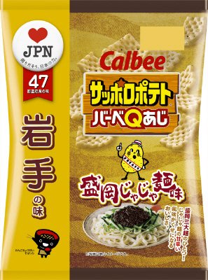 サッポロポテトバーべＱあじ盛岡じゃじゃ麺味