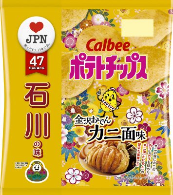 ポテトチップス金沢おでんカニ面味