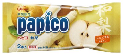 パピコ　和梨