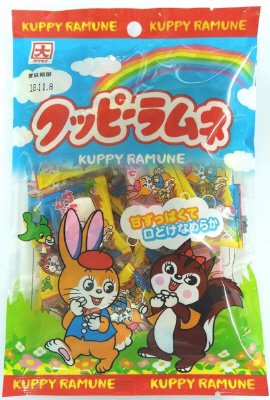 ピロークッピーラムネ