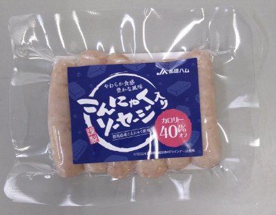 こんにゃく入りソーセージ120ｇ
