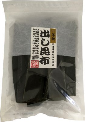 出し昆布カット道南産