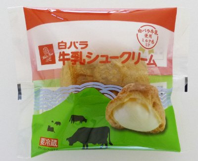 白バラ牛乳シュークリーム