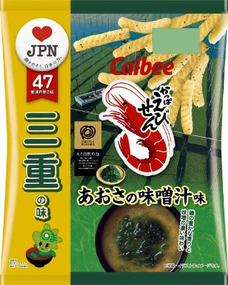 かっぱえびせんあおさの味噌汁味