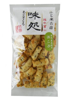 味処浜こぶ