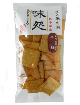 味処千枚