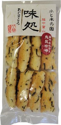 味処鬼昆布棒