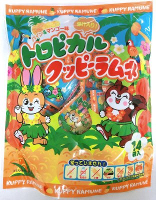トロピカルクッピーラムネ