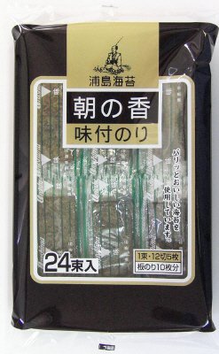 味朝の香24束
