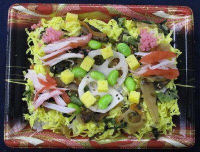 TV具だくさん彩りちらし寿司／アルティフーズ川崎