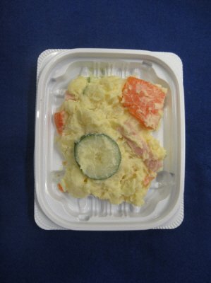 トップバリュポテトサラダミニ