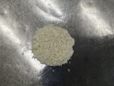 ＢＰ　チーズ入りコロッケ