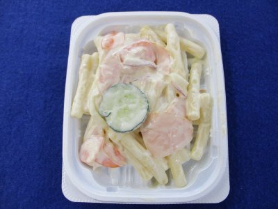 ハムマカロニサラダ小