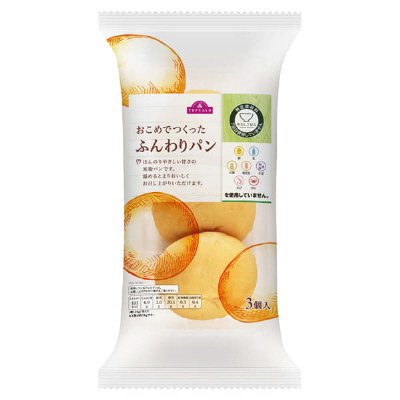 おこめでつくったふんわりパン