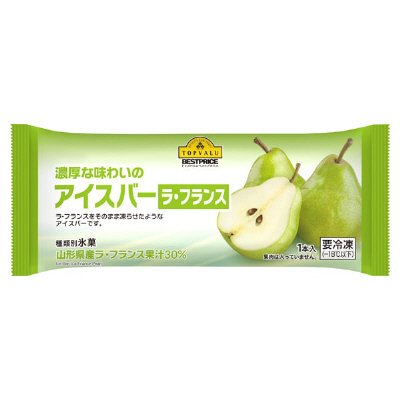 濃厚な味わいのアイスバー　ラ・フランス