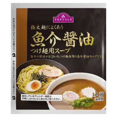 ラーメンスープ魚介醤油（つけ麺用）