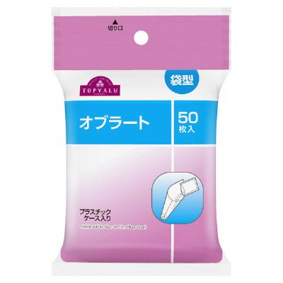 オブラート　袋