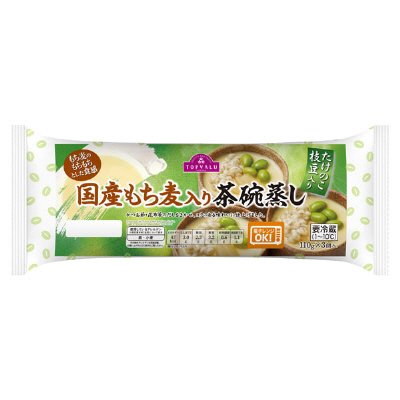 国産もち麦入り茶碗蒸し