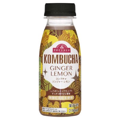 コンブチャ　ジンジャーレモン