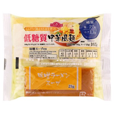 こんにゃく麺味噌ラーメン風