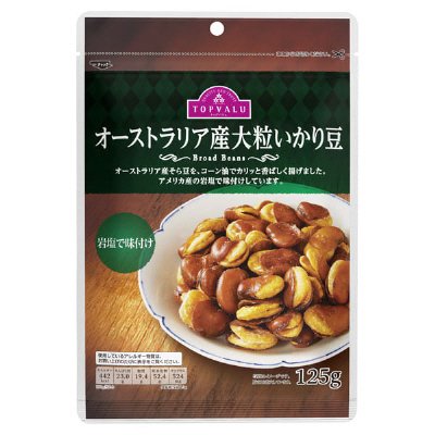 オーストラリア産大粒いかり豆