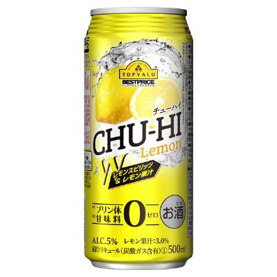 チューハイ　レモン