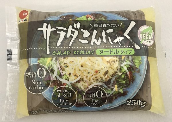 毎日食べたいサラダこんにゃく（ヌードルタイプ）