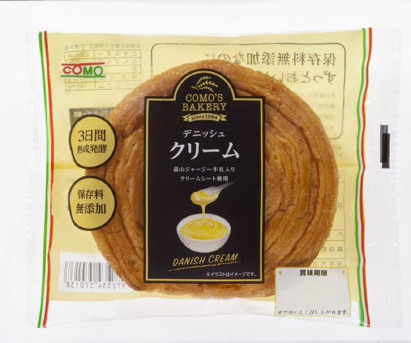 デニッシュクリーム