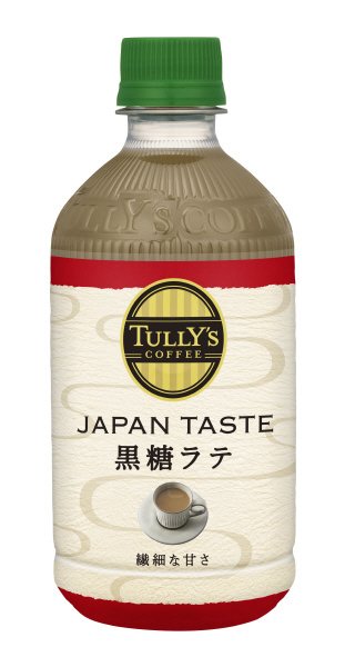 タリーズコーヒー　JAPAN TASTE 黒糖ラテ