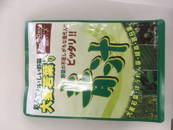 大麦若葉入り青汁３０P