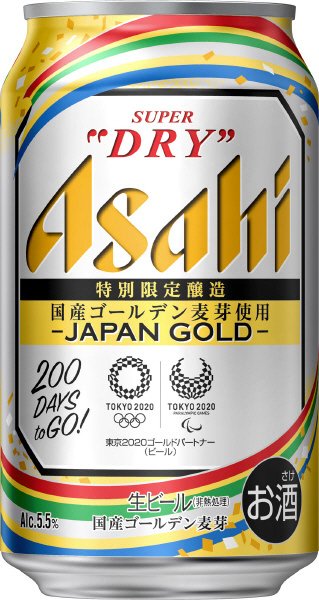 ジャパン　ゴールド