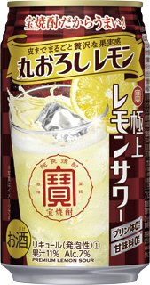 寶「極上レモンサワー」＜丸おろしレモン＞３５０ＭＬ